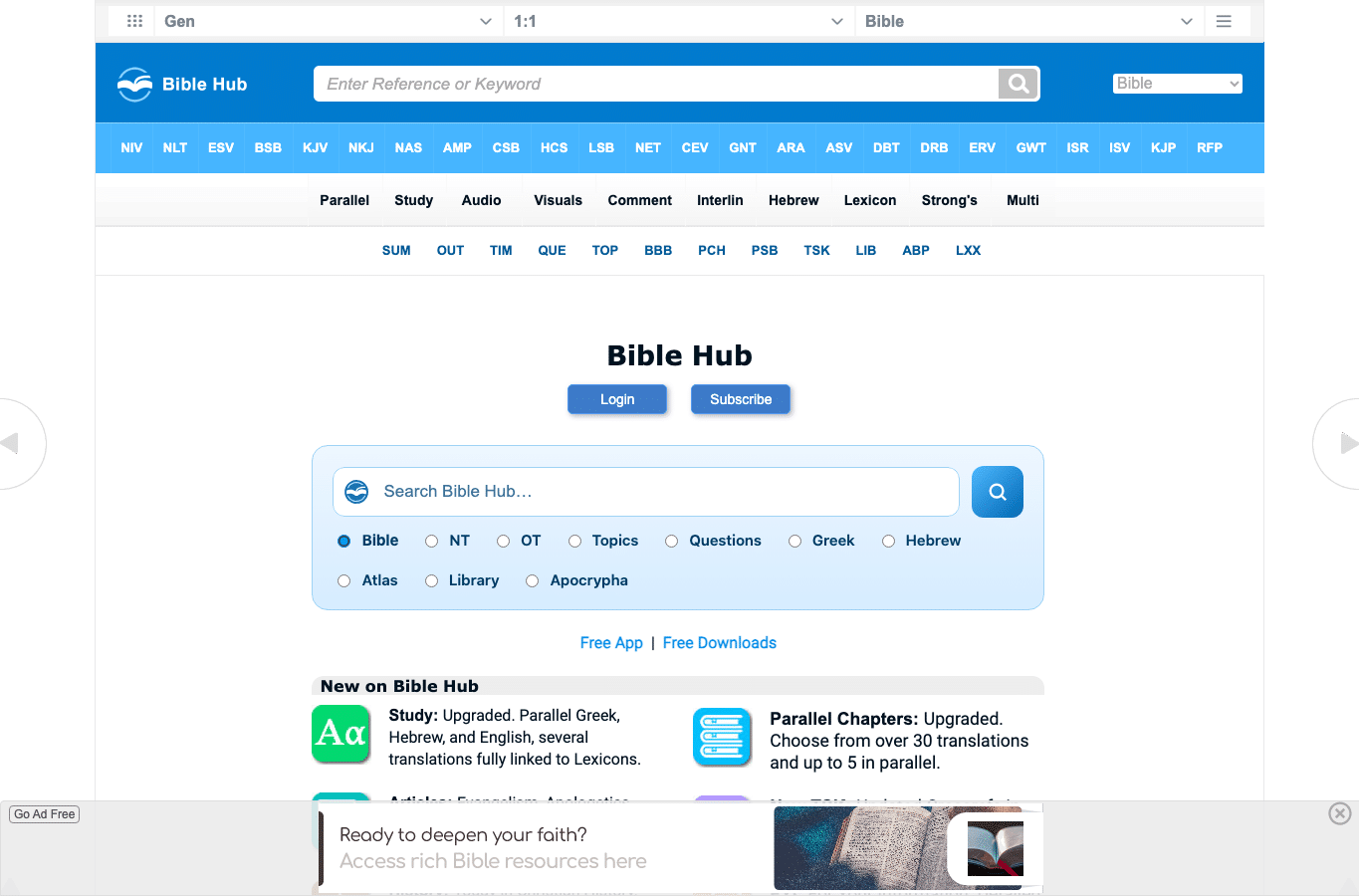 Capture d'écran de biblehub.com