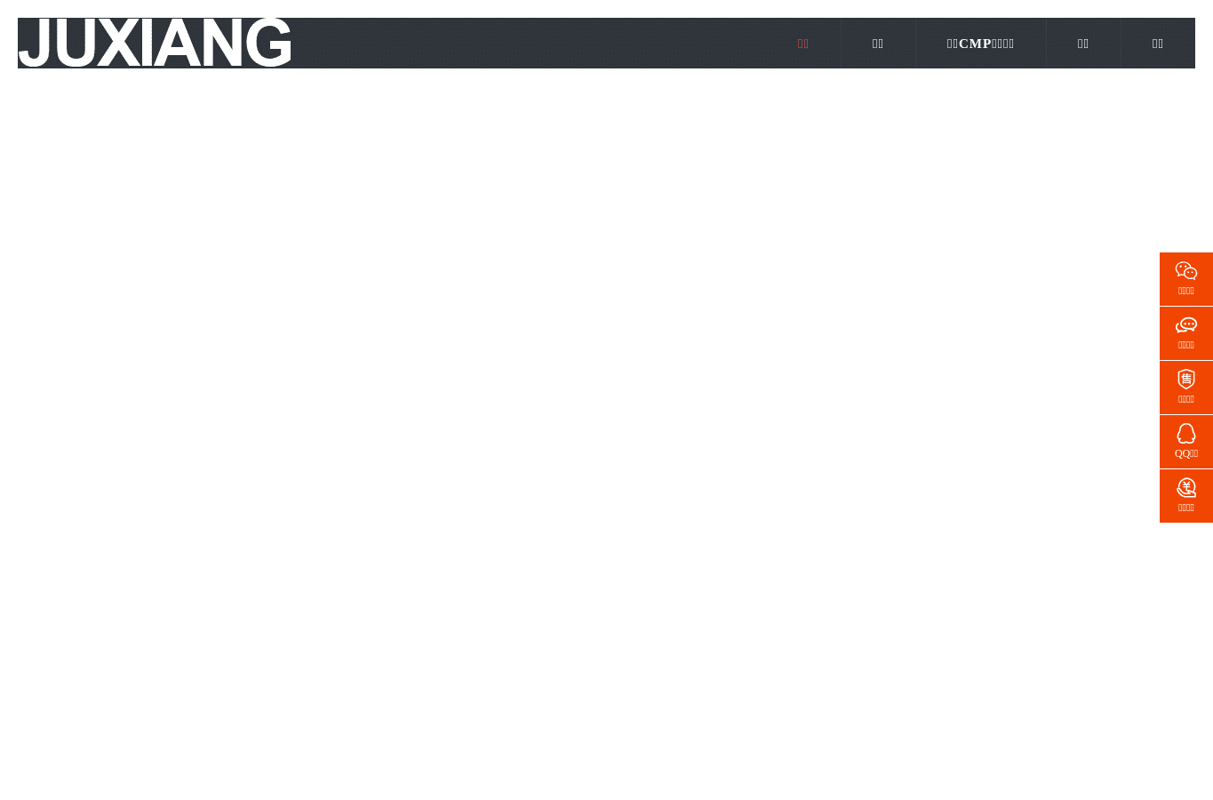 Capture d'écran de h7080.com