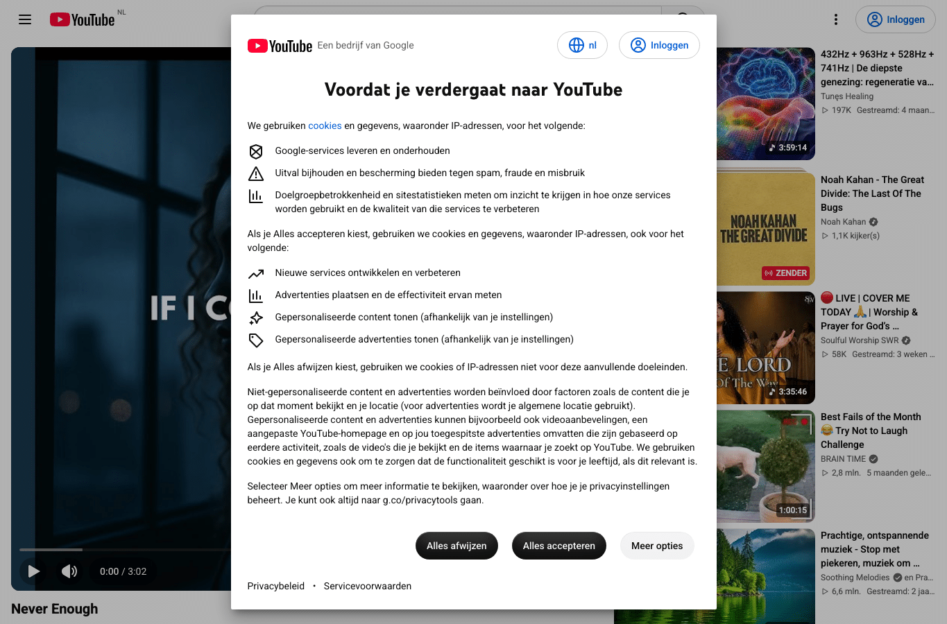 Capture d'écran de pawchive.org