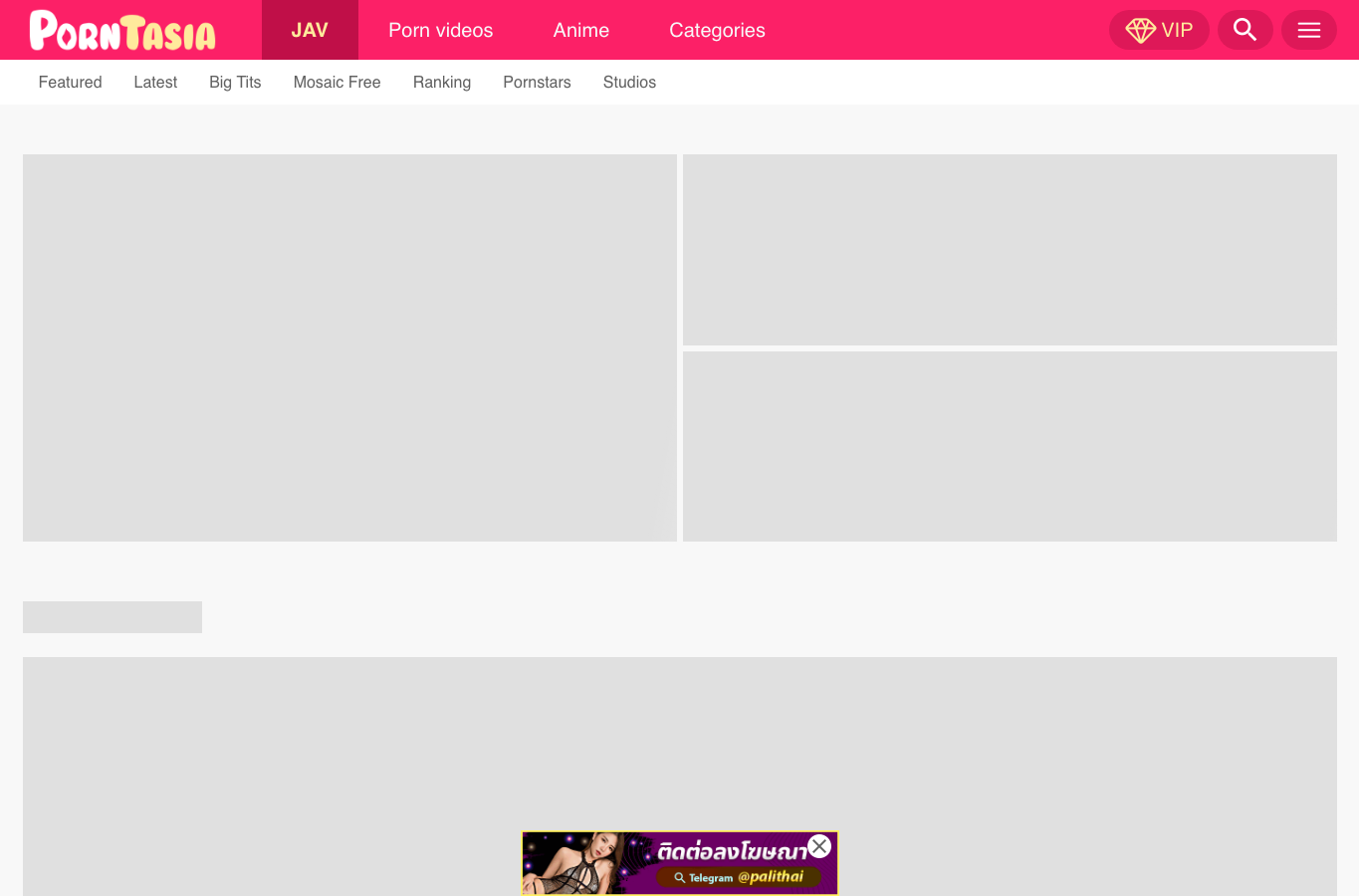 Capture d'écran de porntasia.app