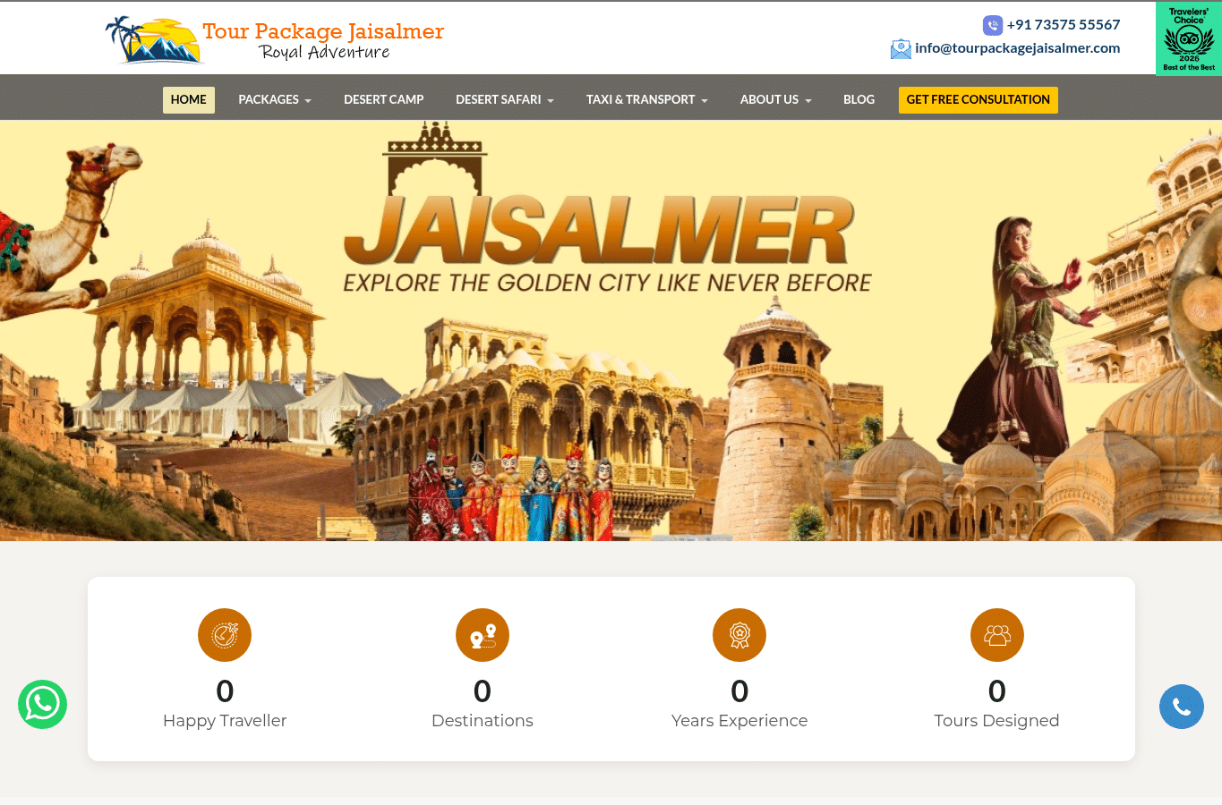 Capture d'écran de tourpackagejaisalmer.com