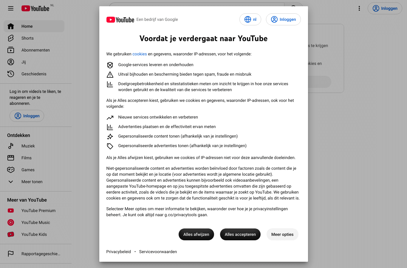 Capture d'écran de youtube.com