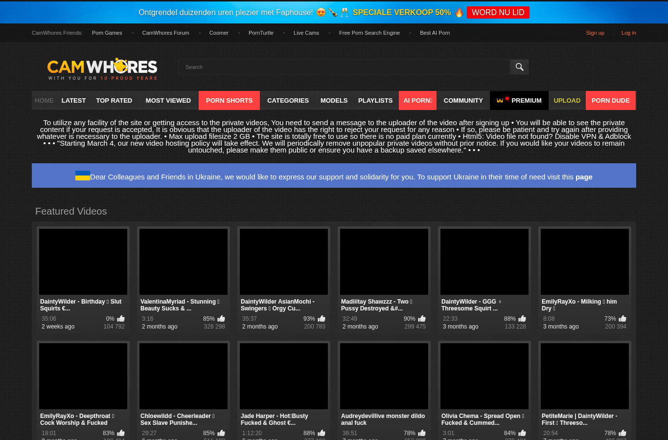 Capture d'écran de camwhores.tv