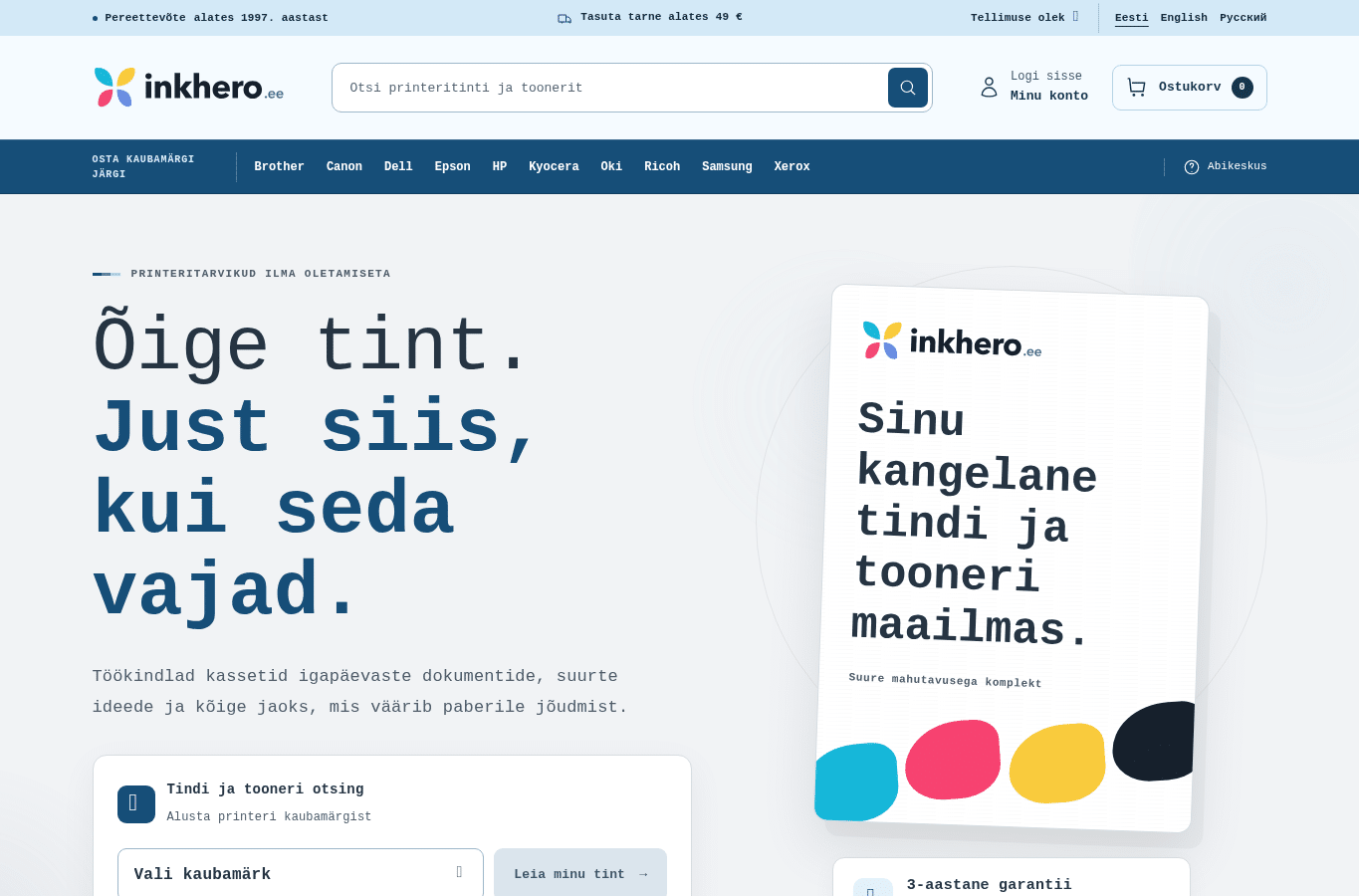 Capture d'écran de inkhero.ee