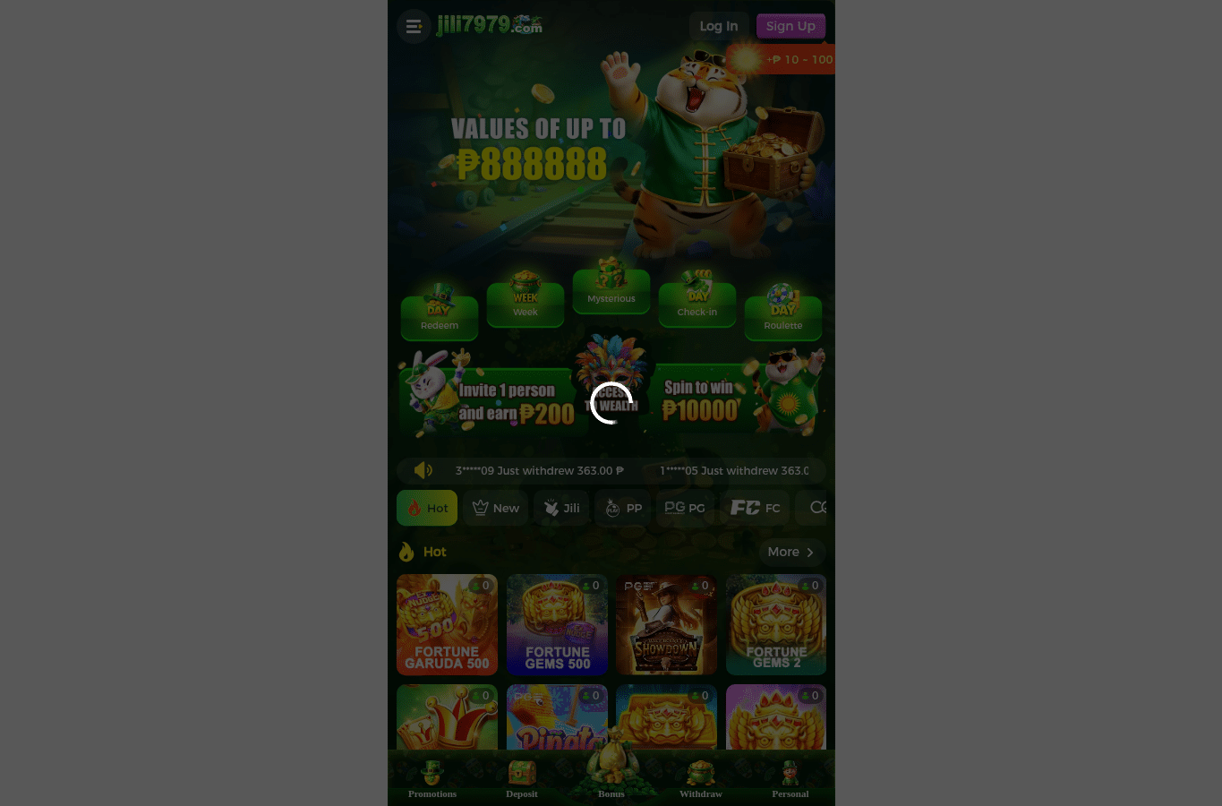 Capture d'écran de jili7979.com