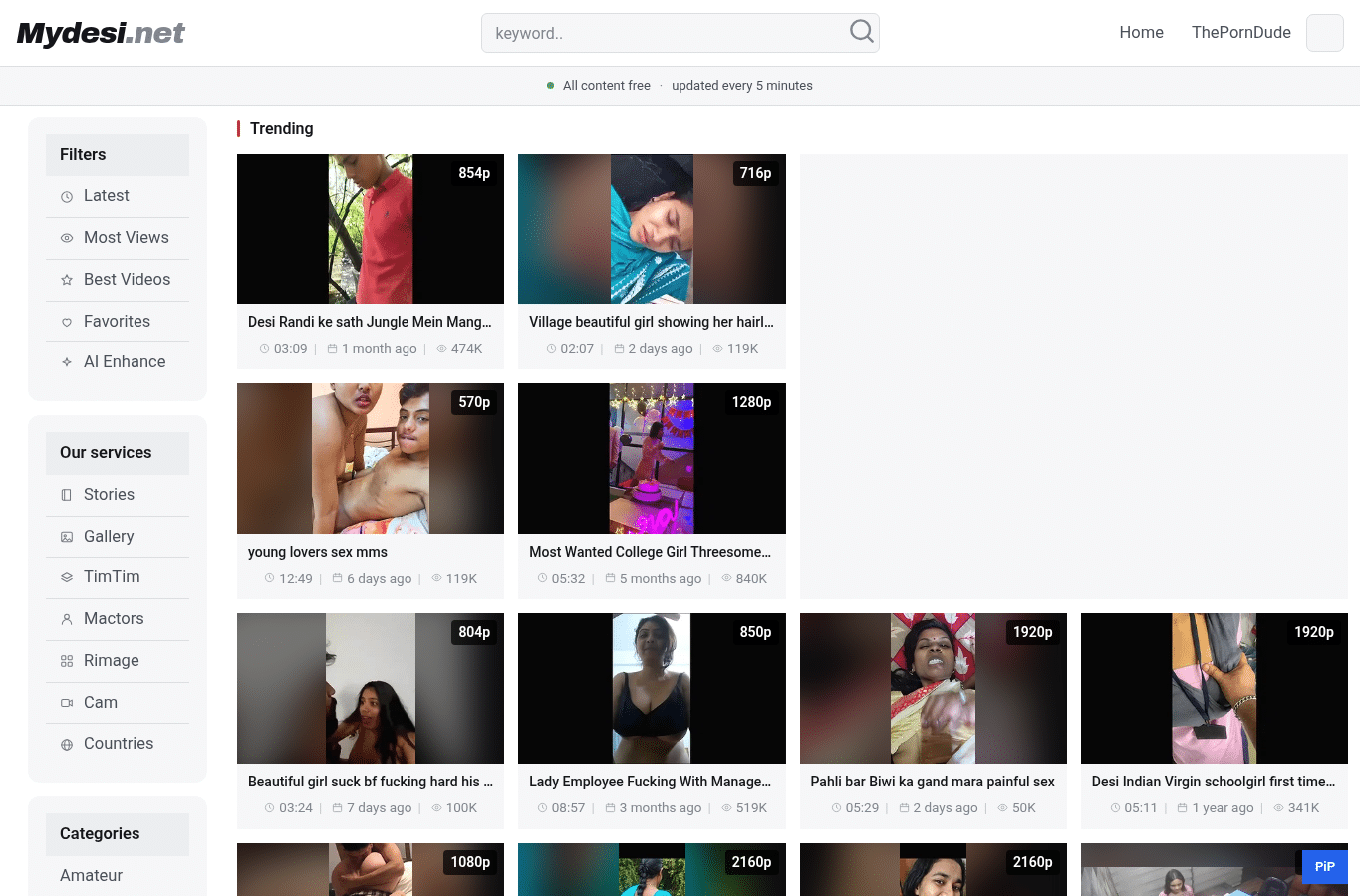 Capture d'écran de mydesi2.net