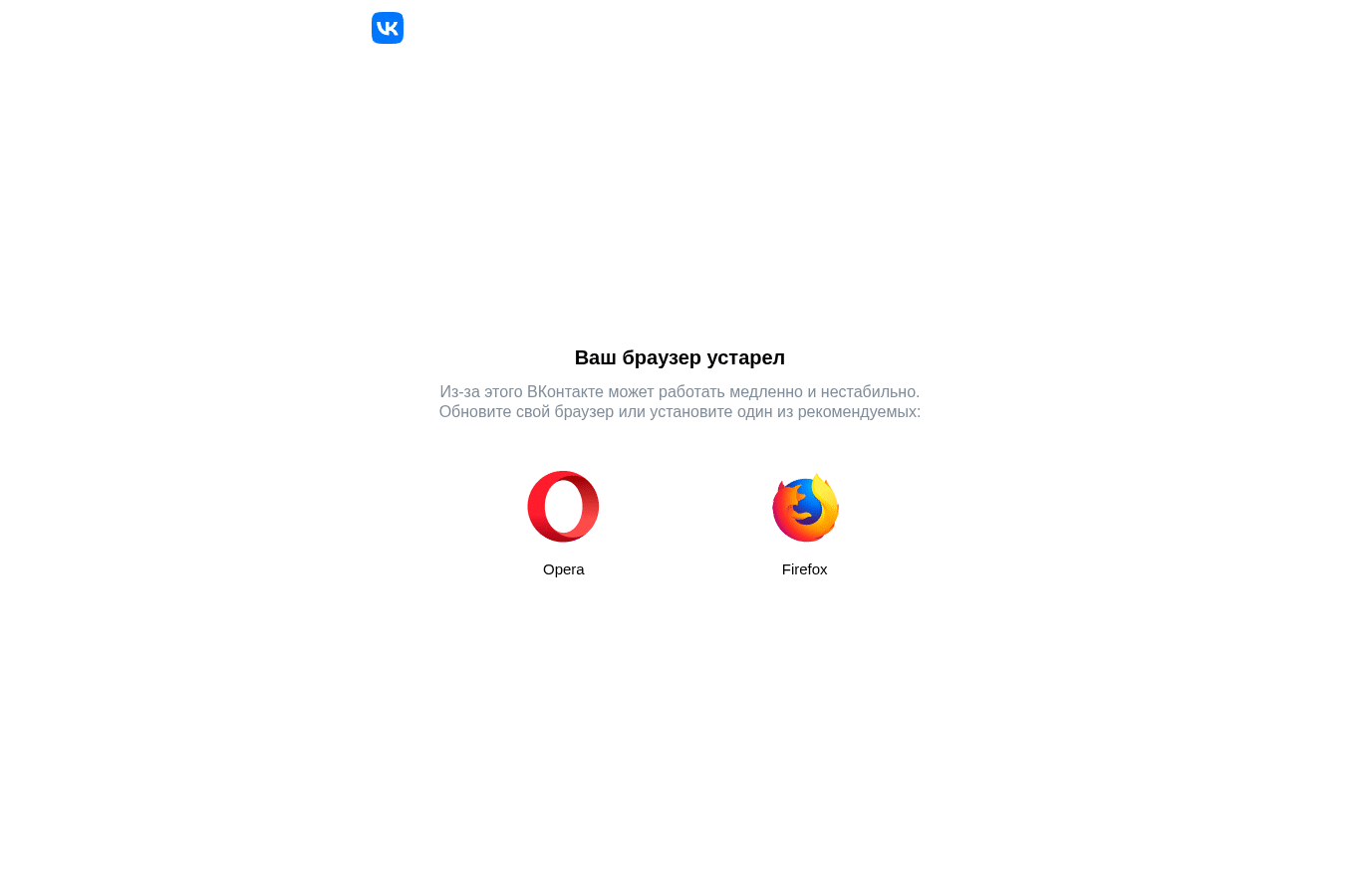 Capture d'écran de vkvideo.ru